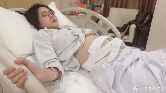 Hoa Thần Vũ bị mắng khi để Trương Bích Thần một mình sinh non-1