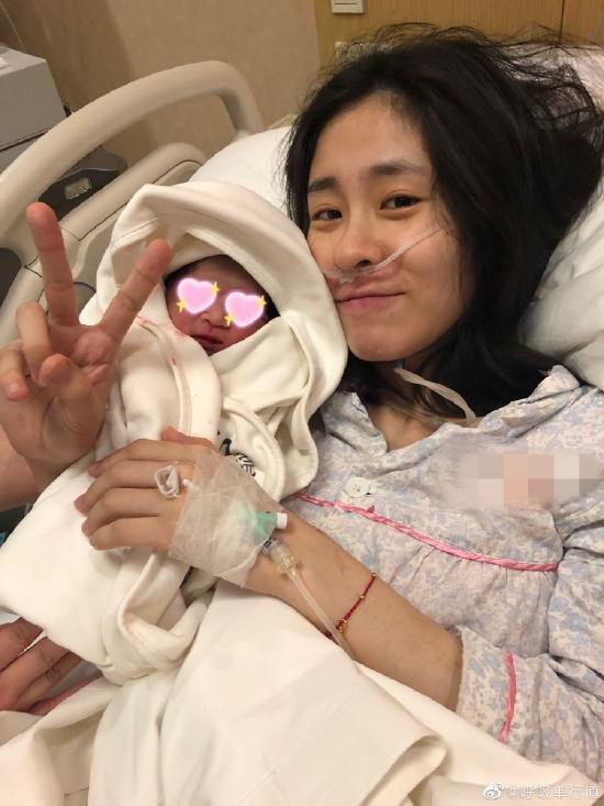 Hoa Thần Vũ bị mắng khi để Trương Bích Thần một mình sinh non-2