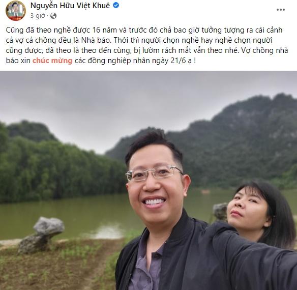 BTV Việt Khuê hiếm hoi nhắc đến người vợ cùng ngành-2