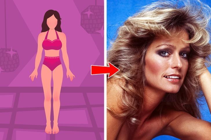 Thập niên 1970: Những năm 1970 là thời đại của disco nên quần ống loe, mái tóc bồng bềnh, lông mày mỏng, môi bóng và lông mi dài trở thành mốt của mọi chị em. Để phù hợp với xu hướng thời trang lúc này, phái đẹp thường chú trọng giữ gìn vòng eo phẳng, cơ thể thon thả. Đây cũng là thời điểm xu hướng tanning (nhuộm da) trở nên phổ biến.