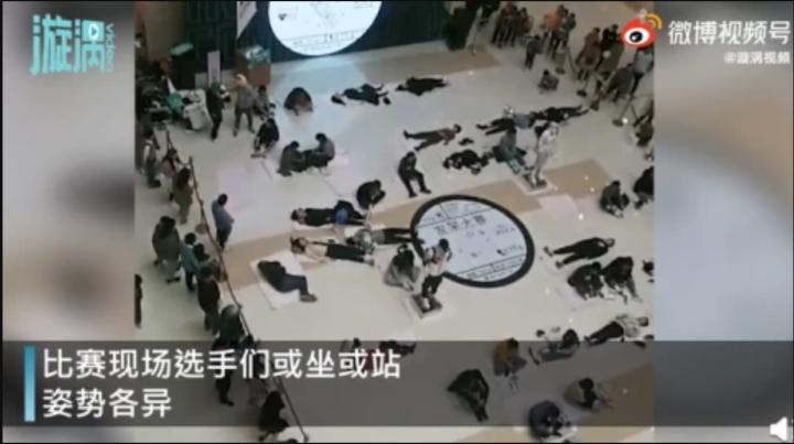 Cuộc thi nhàn nhất thế giới hút trăm thí sinh: Cứ ngồi với nằm là ẵm giải-1