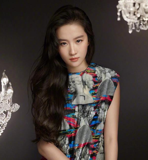 Lưu Diệc Phi bị mỉa mai-7