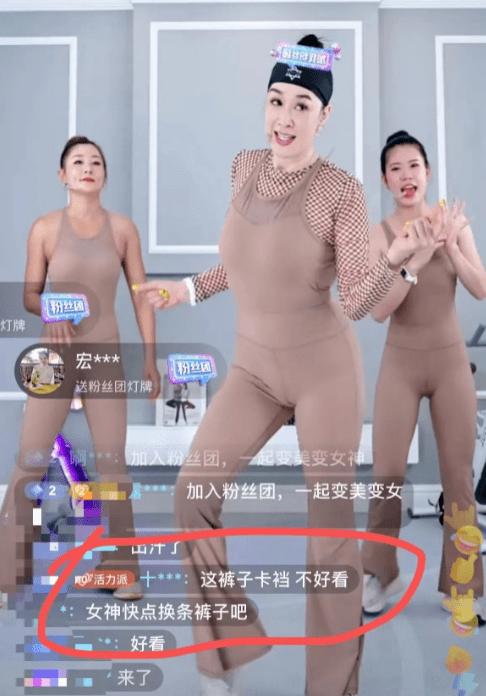 Mỹ nhân gốc Việt Chung Lệ Đề mặc đồ bó sát, lộ vùng nhạy cảm-3