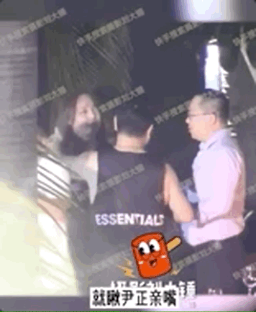 Sao đam mỹ Doãn Chính lộ ảnh khóa môi bạn đồng giới-1