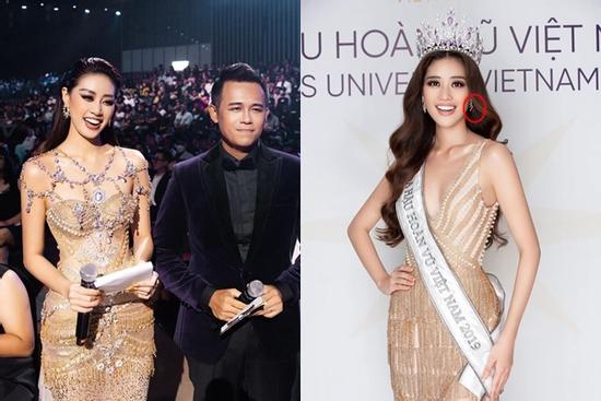 Làm MC MUV, Khánh Vân xài lại 'tín vật may mắn' lúc đăng quang