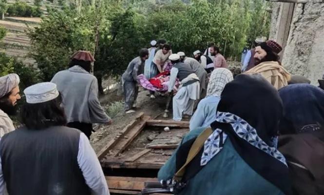 Động đất kinh hoàng tại Afghanistan, ít nhất 280 người thiệt mạng-2