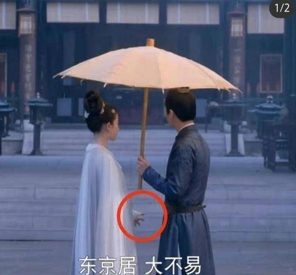 Lỗi hài hước trong phim cổ trang của Lưu Diệc Phi-13