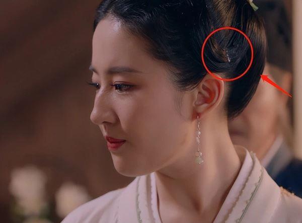 Lỗi hài hước trong phim cổ trang của Lưu Diệc Phi-11