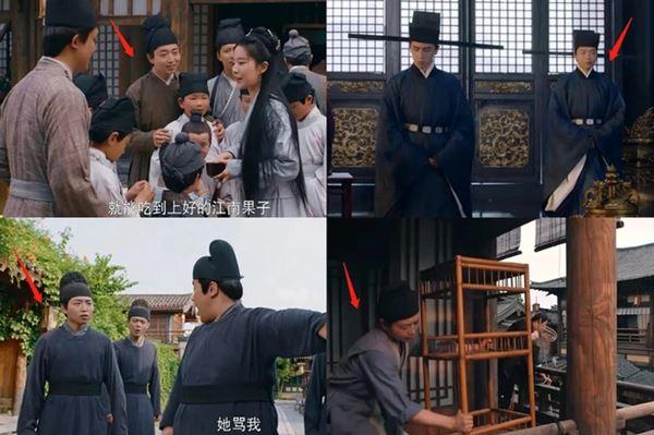 Lỗi hài hước trong phim cổ trang của Lưu Diệc Phi-18