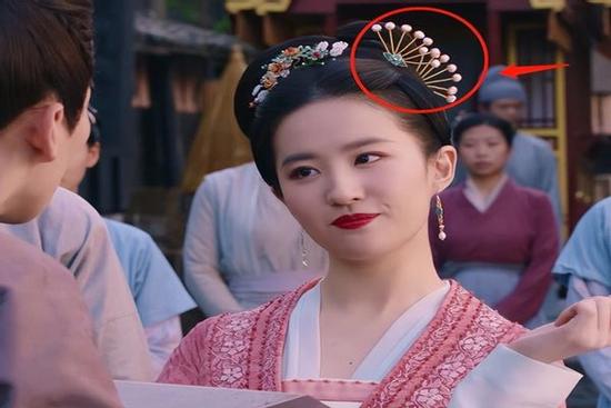 Lỗi hài hước trong phim cổ trang của Lưu Diệc Phi