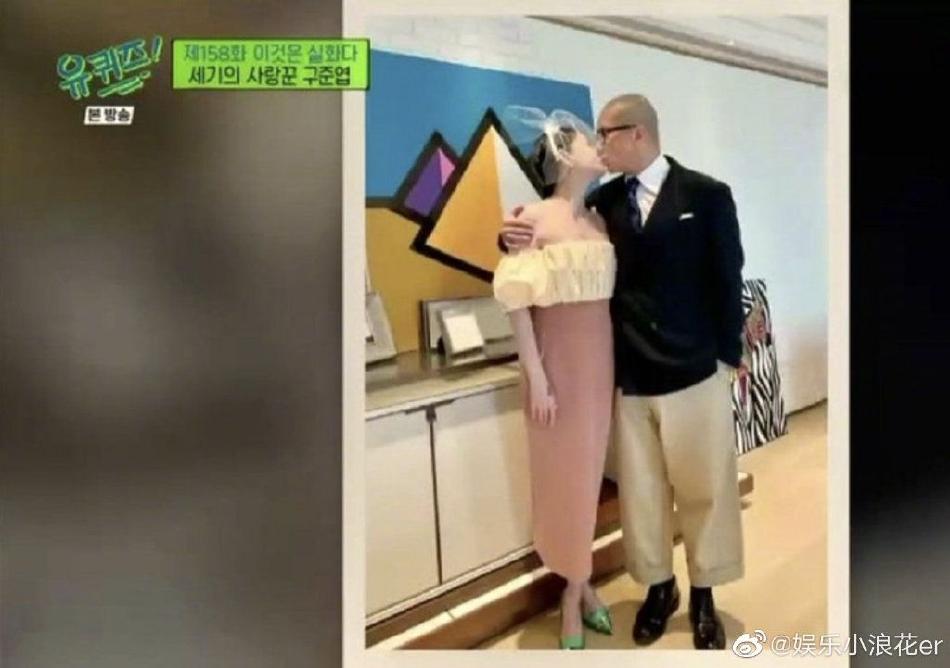 Hôn lễ giản dị bất ngờ của Từ Hy Viên và chồng mới xứ Hàn-5