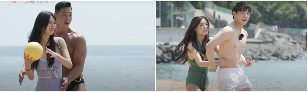 Show hẹn hò liên tục bị chỉ trích vì quá phản cảm-3