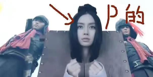 Sao Cbiz vác bụng bầu đóng phim: người tự làm hết, kẻ dùng phông xanh-7