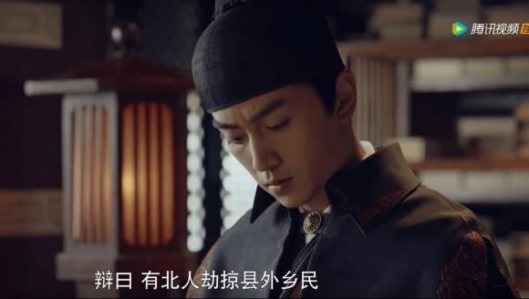 Vì sao Mộng Hoa Lục của Lưu Diệc Phi hot nhanh, nguội vội?-6