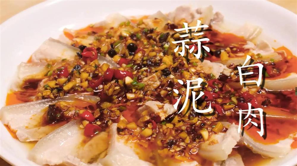 Hướng dẫn làm thịt lợn luộc theo cách mới, đãi khách cực ngon-4