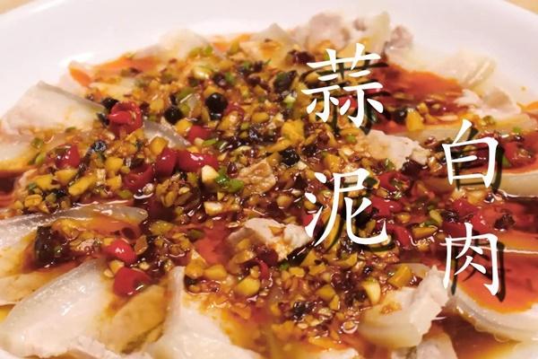 Luộc thịt lợn chỉ cần thêm một thứ, vừa thơm ngon vừa không hôi-5