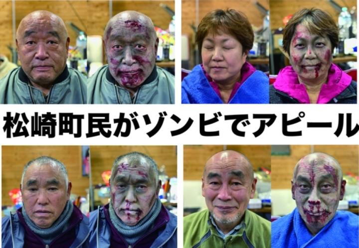 Thị trấn xác sống có thật ngoài đời, nơi dân làng hóa zombie-6