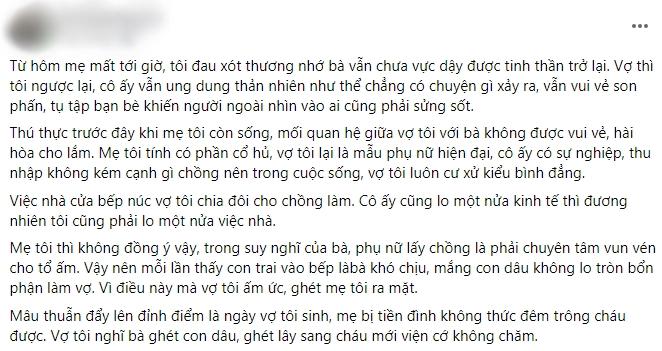 Mẹ chồng mất, con dâu dặm thêm son không thèm thắp 1 nén hương-1