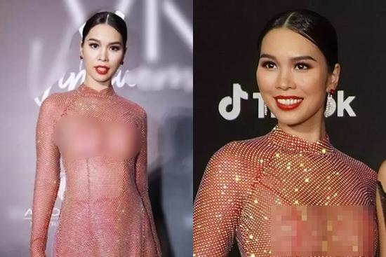 Hà Anh mặc áo dài xuyên thấu, lộ miếng dán ngực có bị phạt?