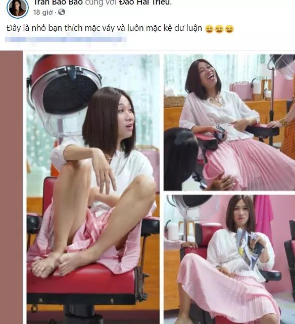 Sao Vbiz mặc váy, ngồi dáng tè he chỉ thấy thương-4