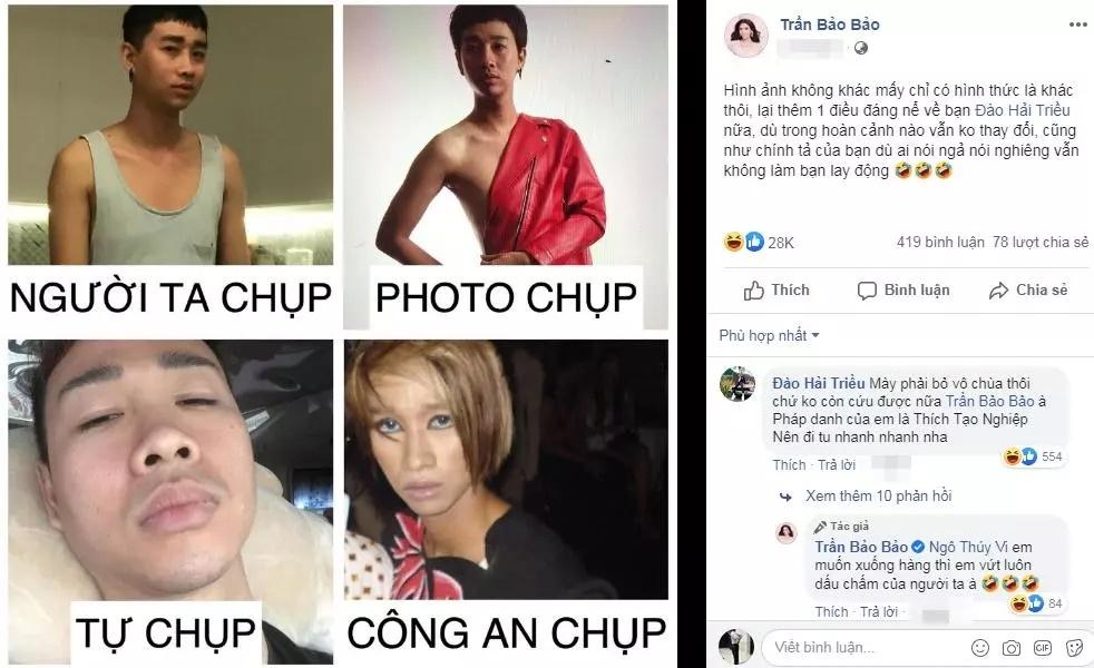 Sao Vbiz mặc váy, ngồi dáng tè he chỉ thấy thương-14