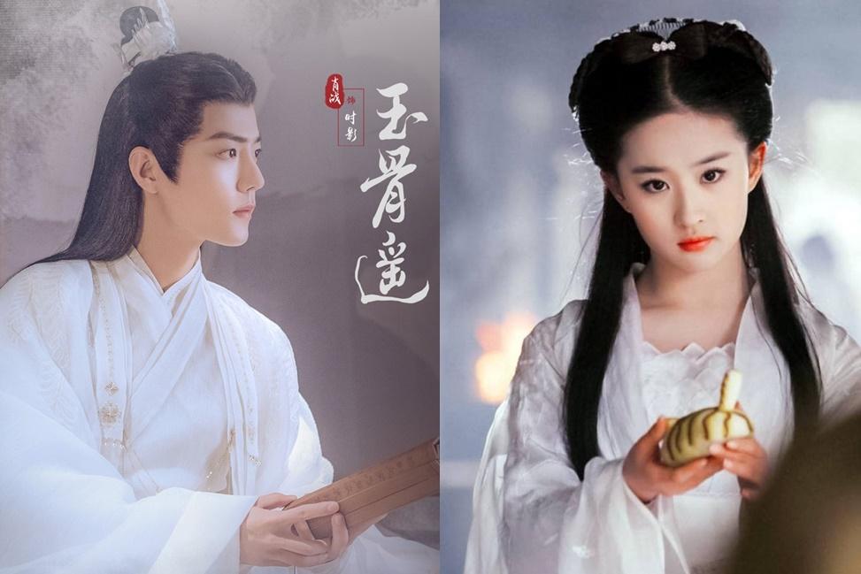 Tình cũ Lưu Diệc Phi: Sự nghiệp lao dốc, trốn đi bộ đội-15