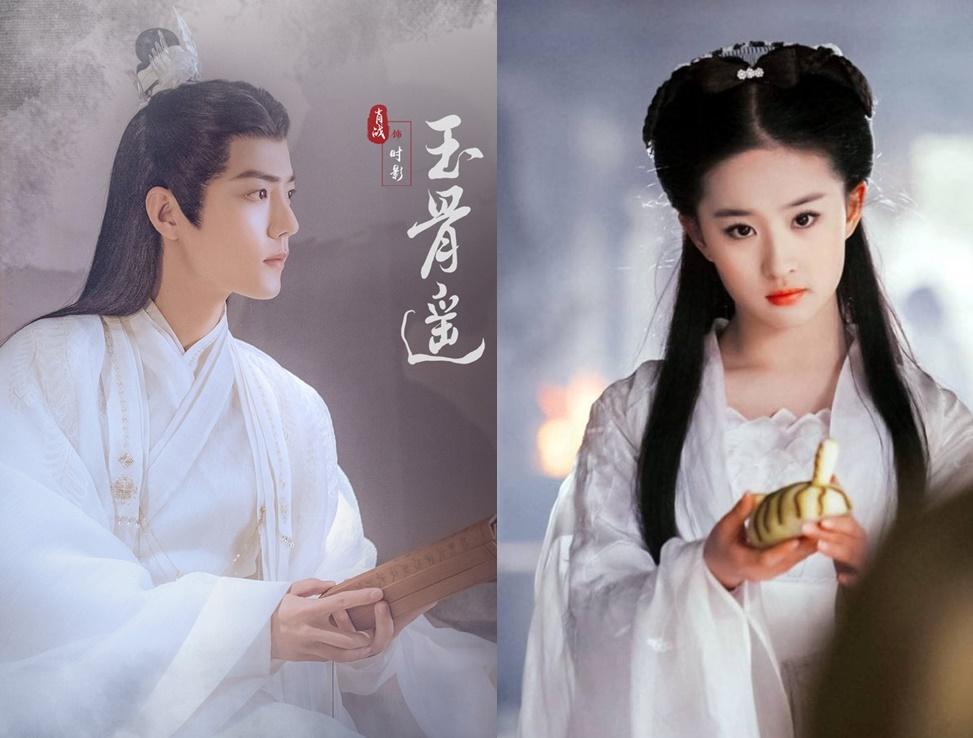 Bùng nổ tin đồn Lưu Diệc Phi thành một cặp với Tiêu Chiến-1