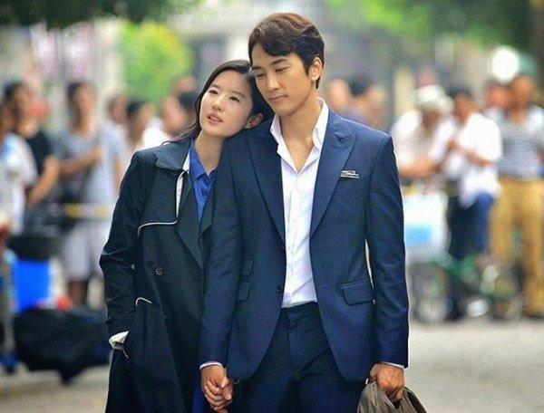 Tình cũ Lưu Diệc Phi: Sự nghiệp lao dốc, trốn đi bộ đội-12