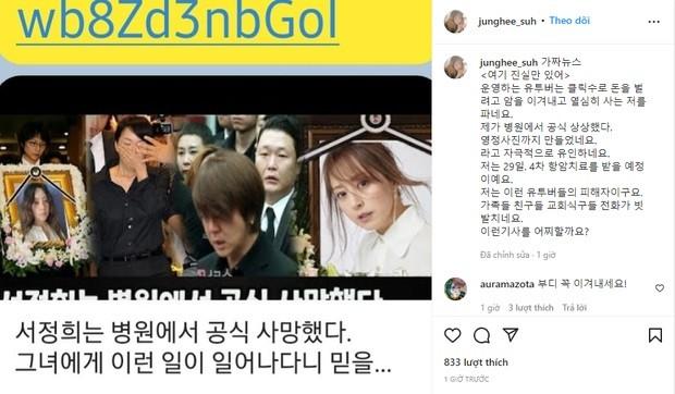 Sao nữ bị cưỡng bức, tra tấn suốt 32 năm: Vừa trở lại đã bị khai tử-2