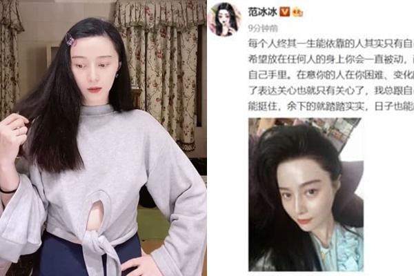 Phạm Băng Băng mặc váy ngắn cũn cỡn, đùi và bắp chân to ngang nhau-8