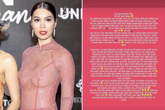 Hà Anh bị NTK mỉa 'quả báo nhãn tiền, mẹ thiên hạ' rồi bị lõa lồ?