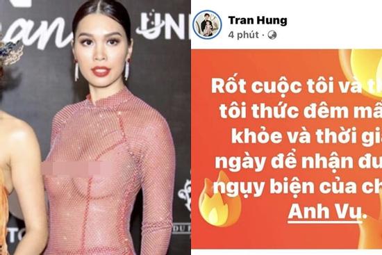 NTK Trần Hùng tag thẳng tên Hà Anh sau ẩn ý 'mẹ thiên hạ'