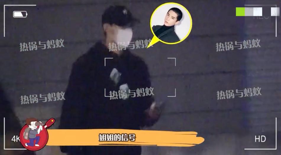 Kim Thần hẹn hò mỹ nam kém 8 tuổi Vương An Vũ-2