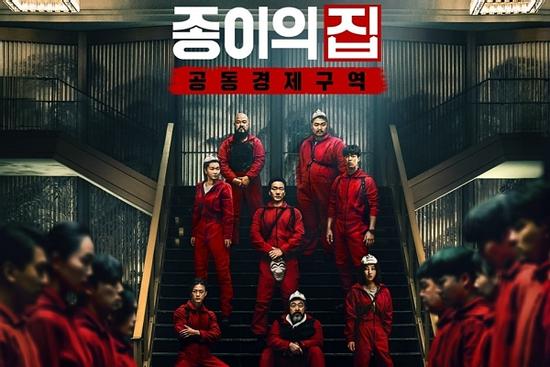 'Money Heist' bản Hàn bị chê nhạt, nhiều tình tiết gây tranh cãi