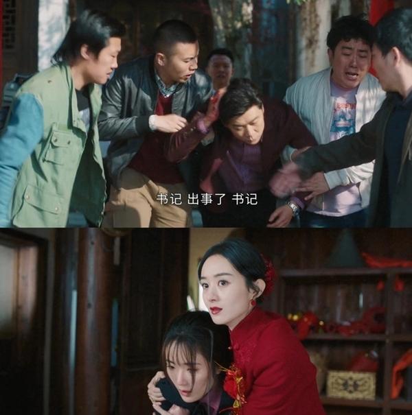 Phim của Triệu Lệ Dĩnh gây tranh luận với cảnh cưỡng hiếp-3