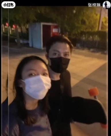 Gia thế chồng Hoa hậu Thế giới Trương Tử Lâm-1