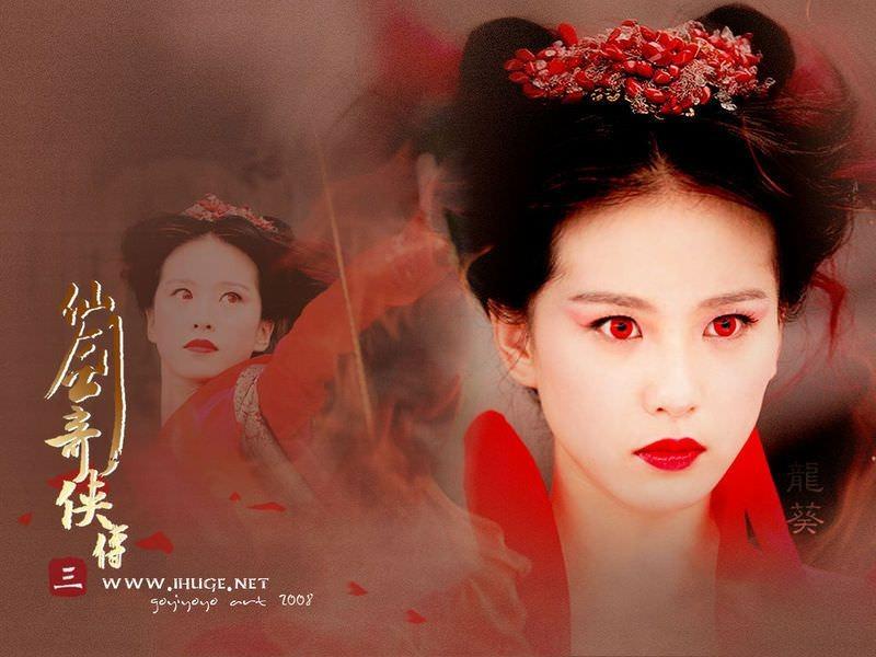 3 mỹ nhân Tiên Kiếm Kỳ Hiệp: Nhan sắc - khí chất khiến đàn em vái lạy-8