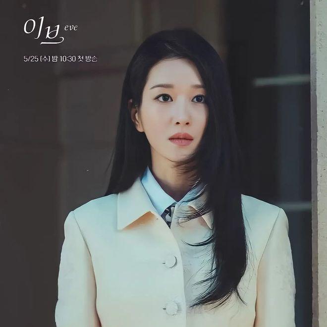 Seo Ye Ji trong phim mới: Vững phong độ mặc đẹp với vòng eo con kiến-4