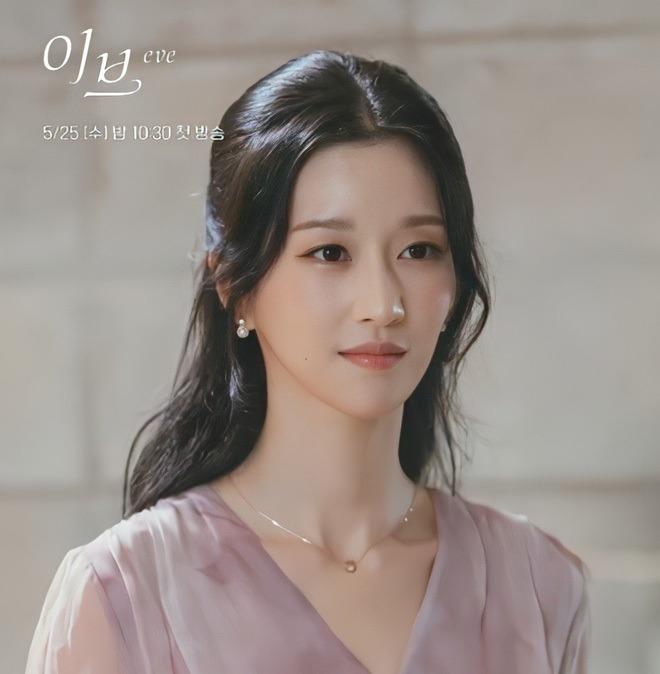Seo Ye Ji trong phim mới: Vững phong độ mặc đẹp với vòng eo con kiến-5