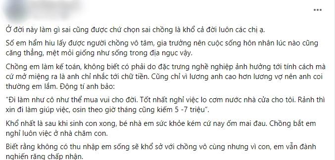 Chửi vợ như rác rưởi, chồng tái mặt khi đọc tin nhắn sếp đòi mua vợ-1