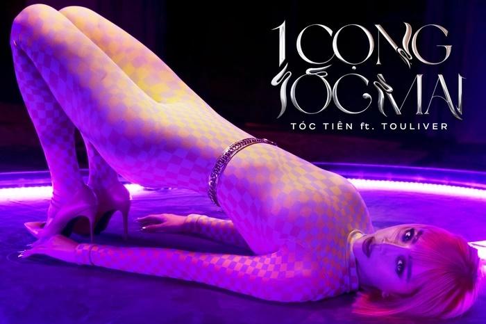 Vừa ra mắt MV mới, Tóc Tiên bất ngờ bật khóc mếu máo vì lý do này-1