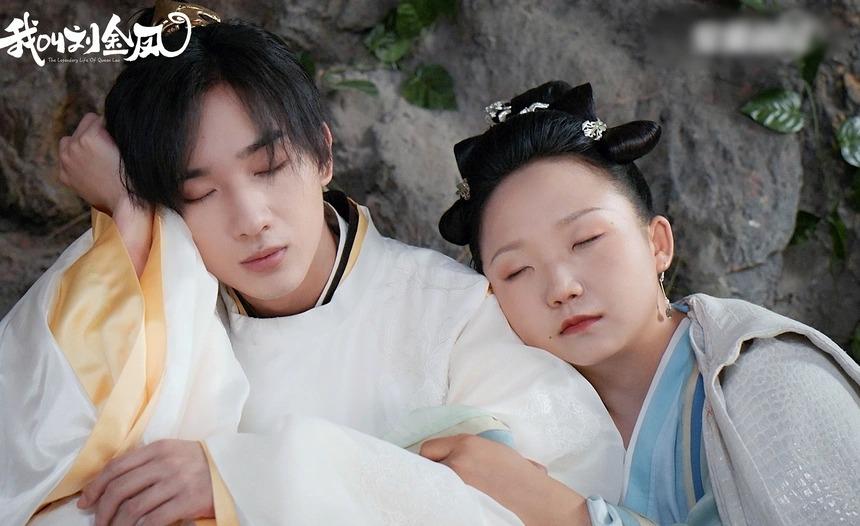 Phim có Triệu Lộ Tư bị chỉ trích trang phục-4