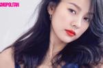 Người đẹp Hàn bị công ty sa thải, khởi kiện vì hẹn hò-4