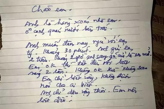 Bức thư 'xin ngủ cùng' và chuyện 'nhạy cảm' của người già ít được quan tâm