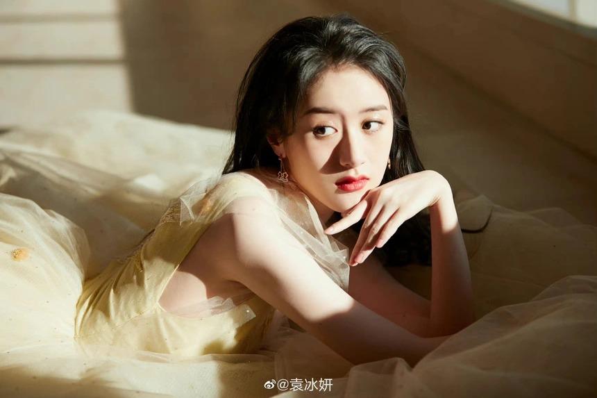 Viên Băng Nghiên bị cấm sóng sau bê bối trốn thuế-2