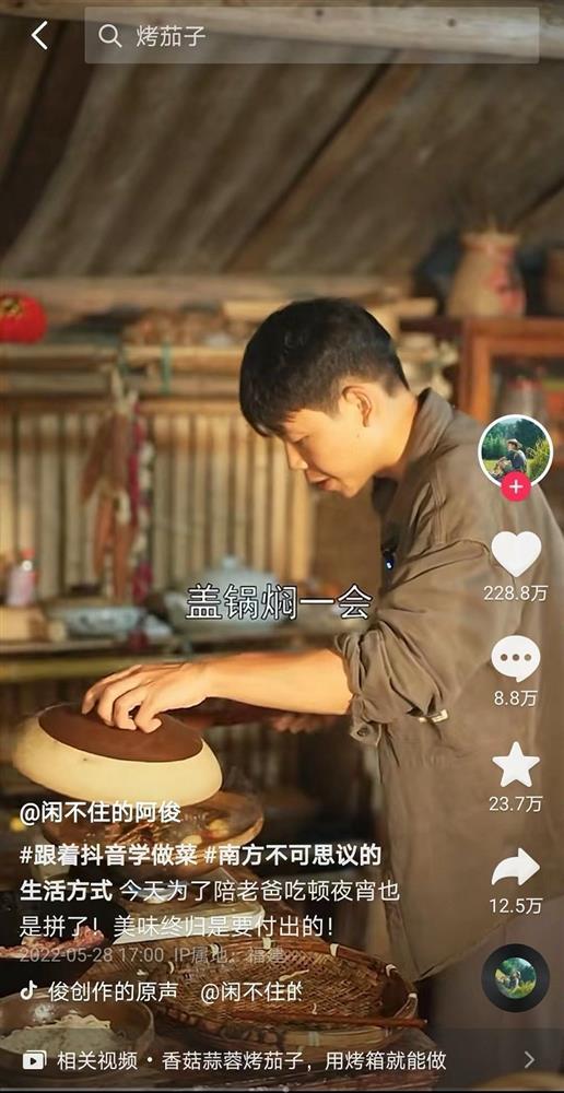 Xuất hiện Lý Tử Thất phiên bản nam, liệu ai có thể thay thế tiên nữ?-2