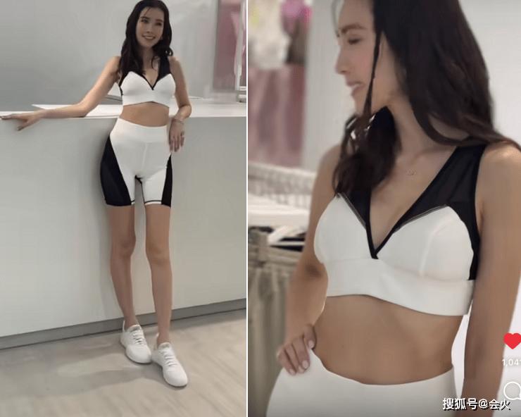 Vợ Lâm Chí Dĩnh khoe dáng tuổi 39, không hổ danh model-3