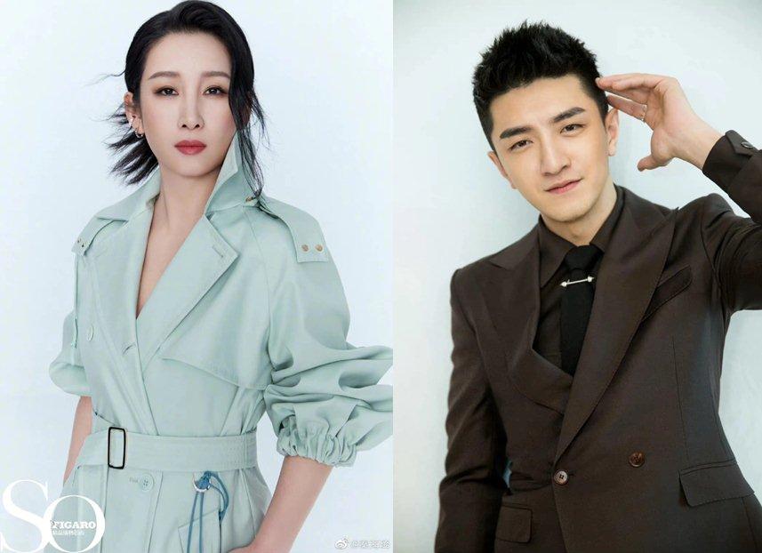 Rắc rối khi Viên Băng Nghiên bị xóa mặt, cấm sóng-9