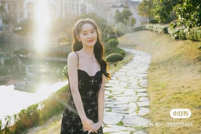 Rắc rối khi Viên Băng Nghiên bị xóa mặt, cấm sóng-12