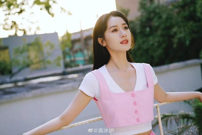 Rắc rối khi Viên Băng Nghiên bị xóa mặt, cấm sóng-3